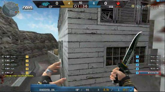 如何在对攻 如何在对攻