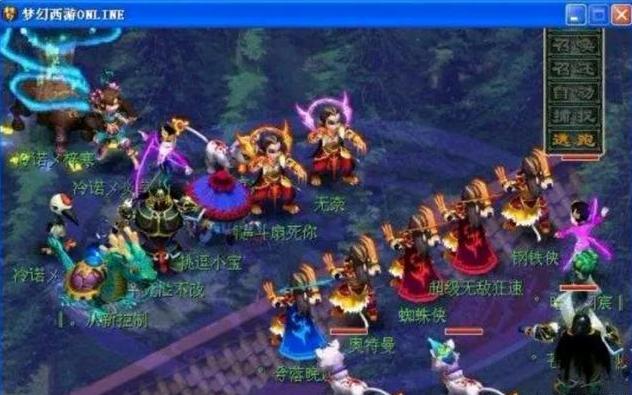 表面理由是 表面理由是